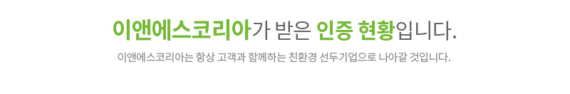 국가별 기술인증현황